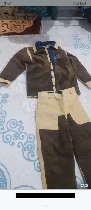 Спецовка сатылады