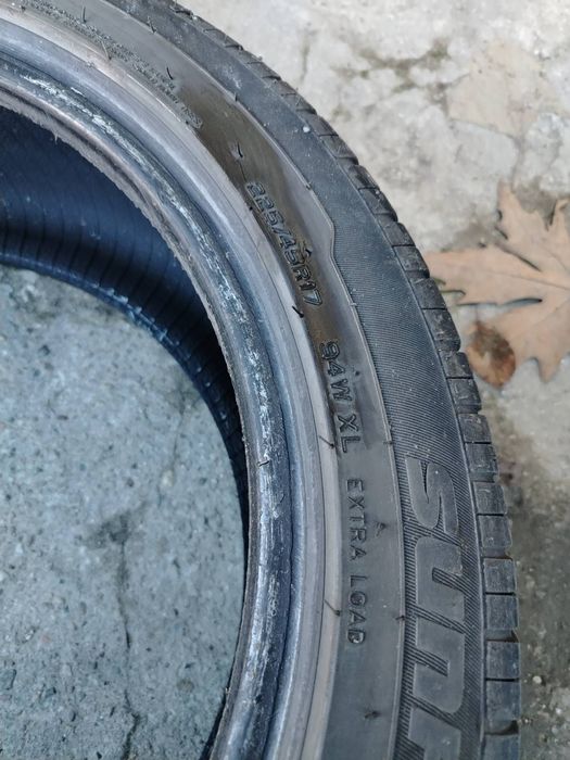 Продавам гуми летни