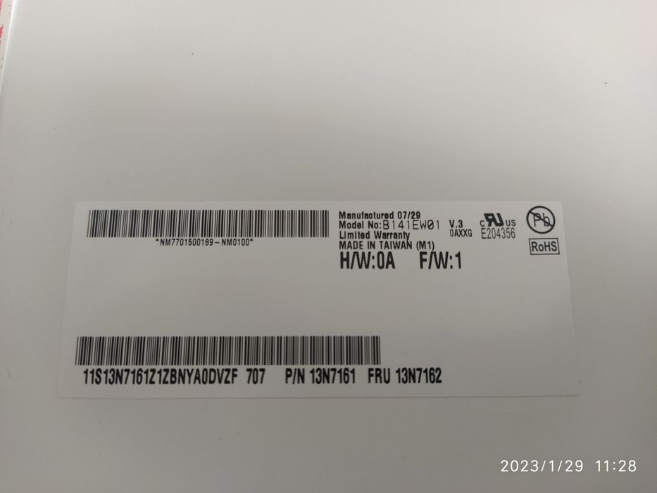 Матрица для ноутбука 14.1 новая