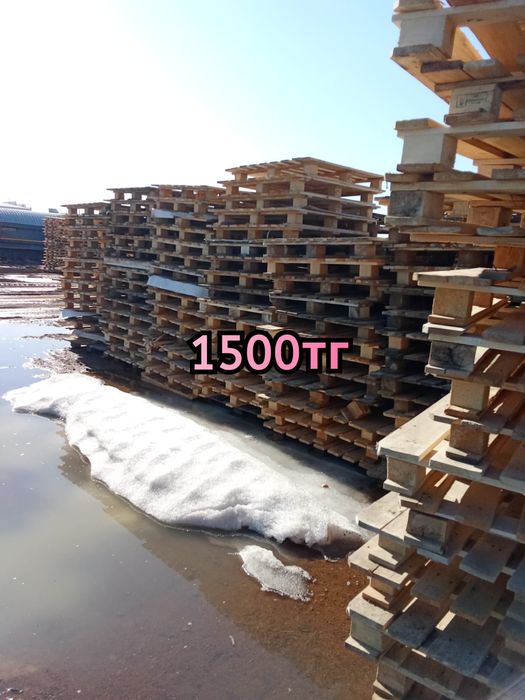 Продам поддоны, бруски. Недорого!