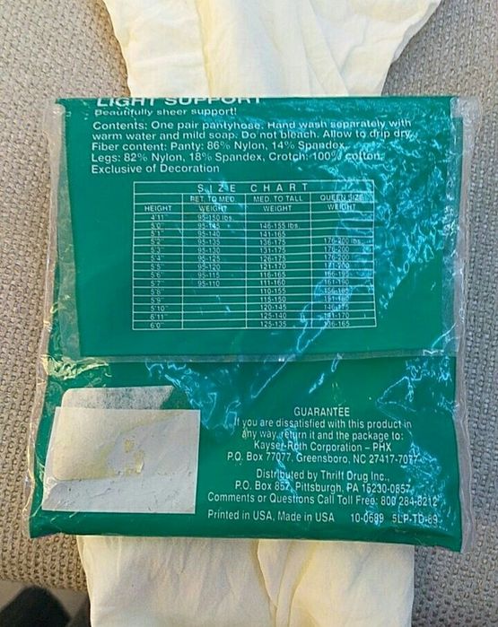 Колготки детские сша