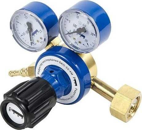 редуктор кислородный и пропановый