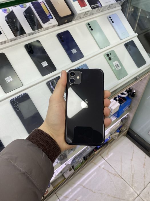 Iphone 11 edial srochny