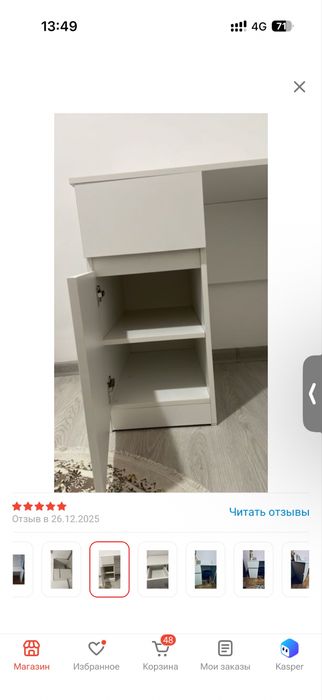 Продам стол письменный 90*50
