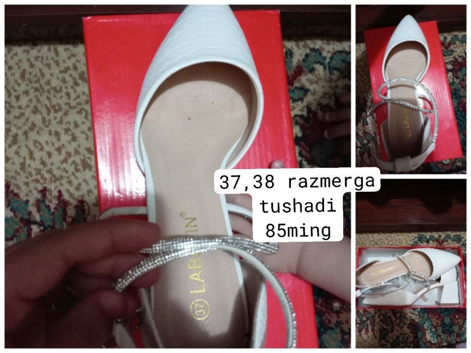 Sarpo va kundalik kiyish un oyoq kiyimlar