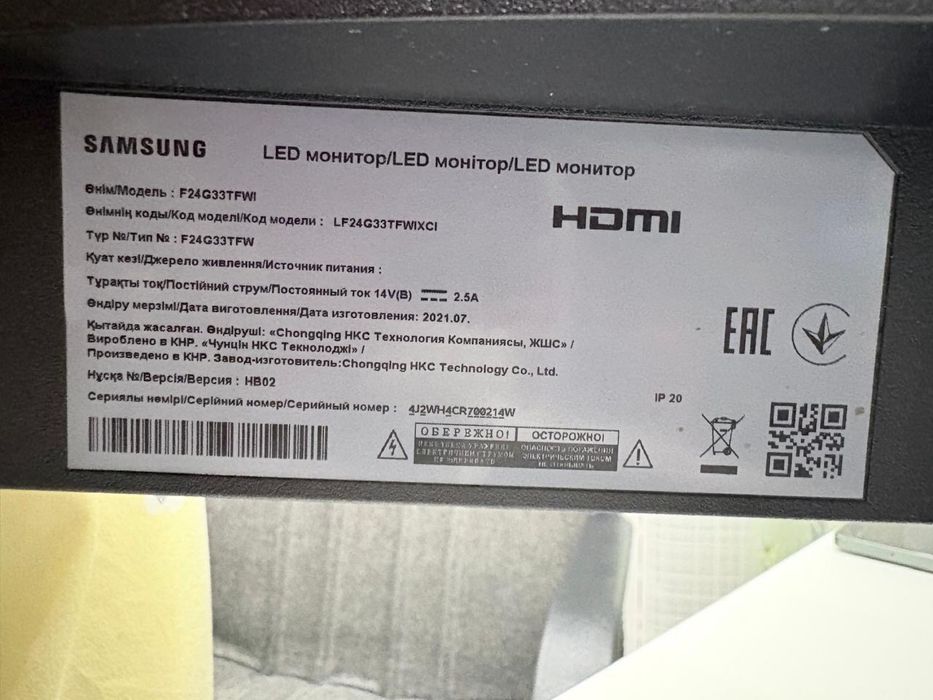 Продам Компьютер