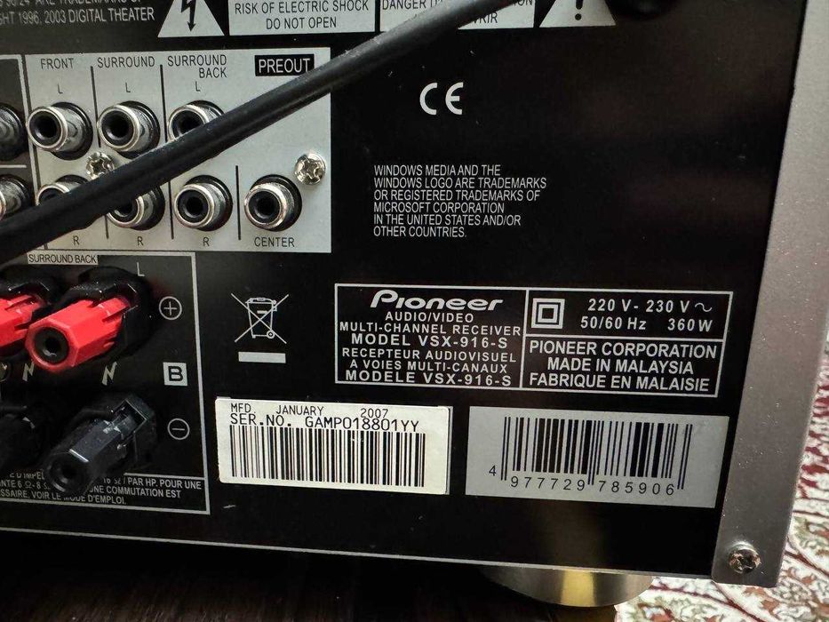 Domashniy kinoteatr HI END sistema