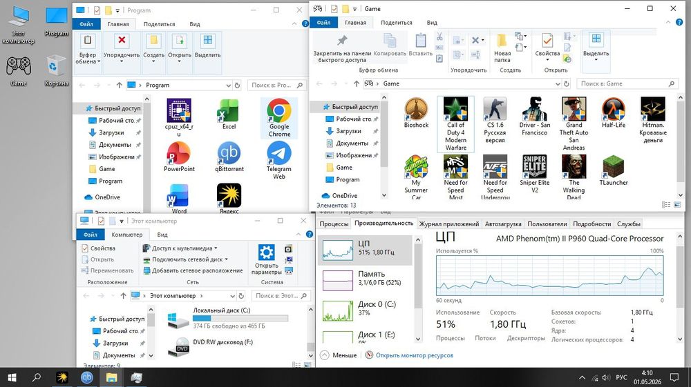 Ноутбук Toshiba Windows 10