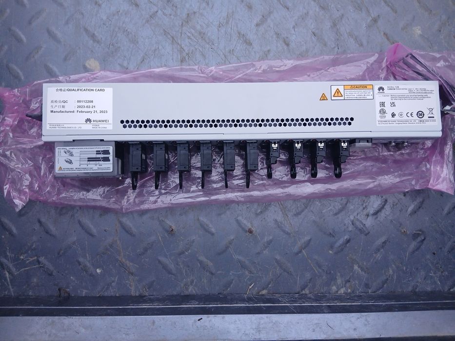 Huawei i DCDU-12B DC Power Distribution Unit.