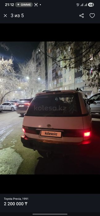 Тайота привия отличном состояние