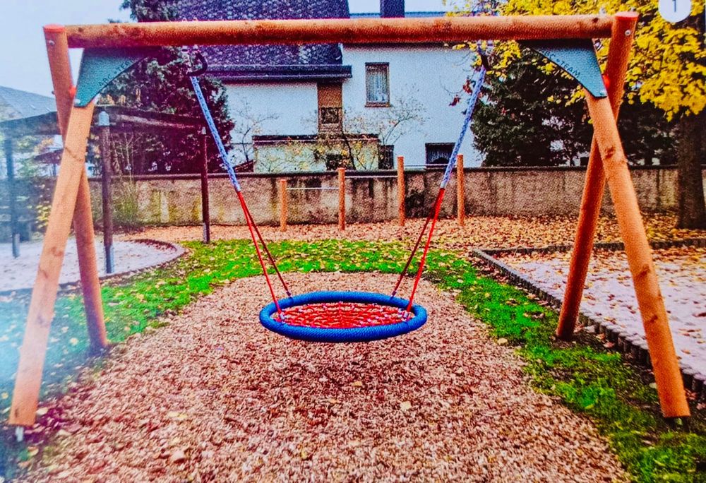 Кръгла люлка тип гнездо