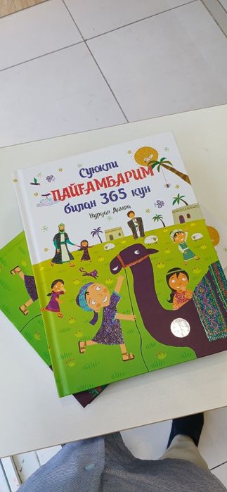 Birovning mastligi va jinsiy aloqa qilish haqidagi haqiqiy video