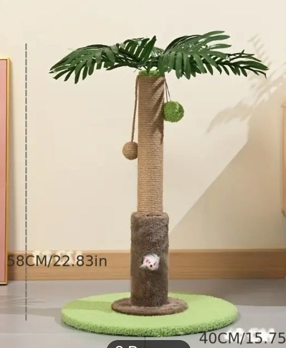 Когтеточка для кошек