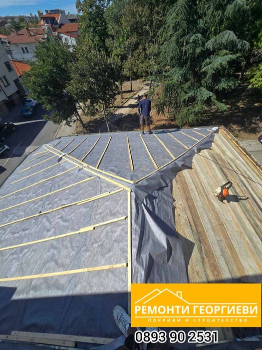 Ремонт на покриви в софия