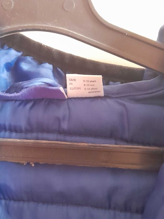 Запазени детски якета, парка за момче 9-10год.