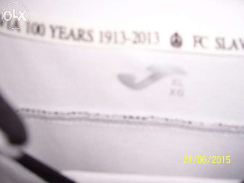 Joma - юбилейна фланелка и гащета 100г Славия 1913