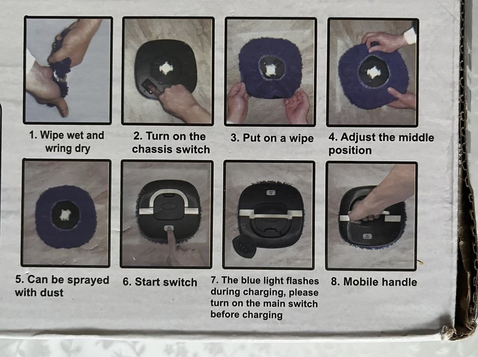 Робот-полотёр. Новый.