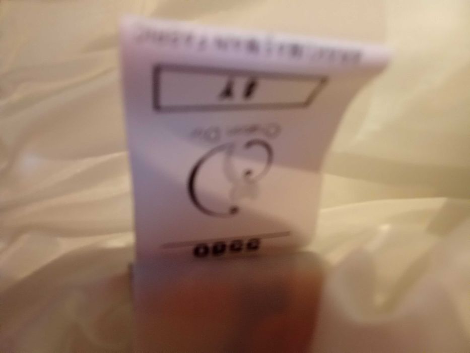 Детско Болеро 8г. по модел на Dior -110 лв.