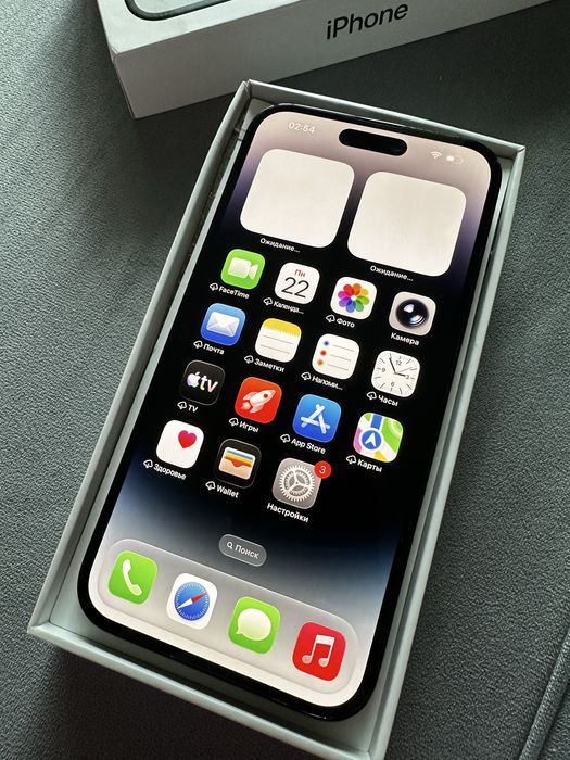 iphone 14 pro max 1TB