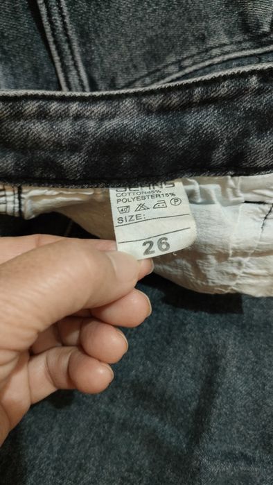 Джинсы для девочки