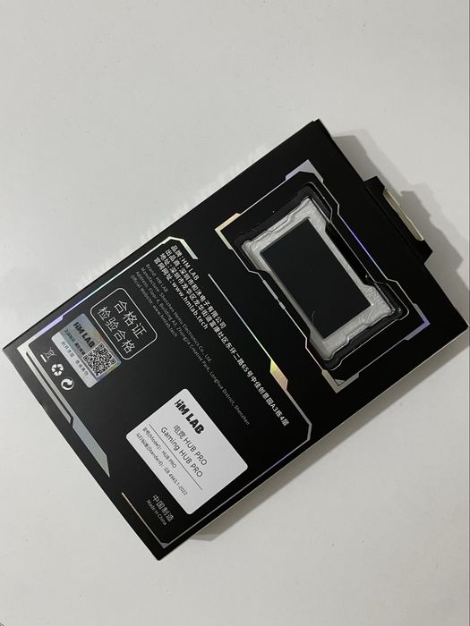 HMLAB Gaming Hub Pro