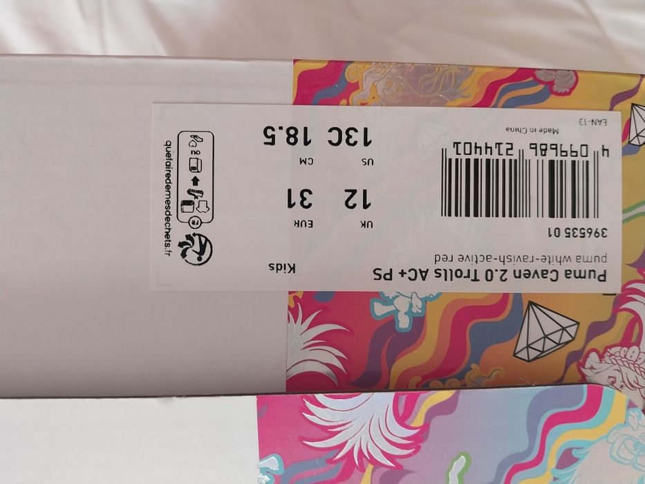 Adidas Puma trolls 2.0 31   18,5 cm