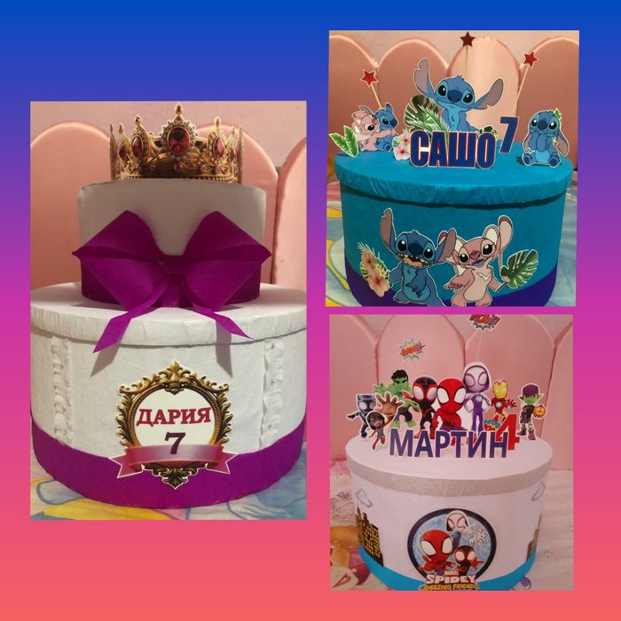 Хартиена / картонена торта -Ариел, Пес Патрул, Елза, Спайдърмен, Стич