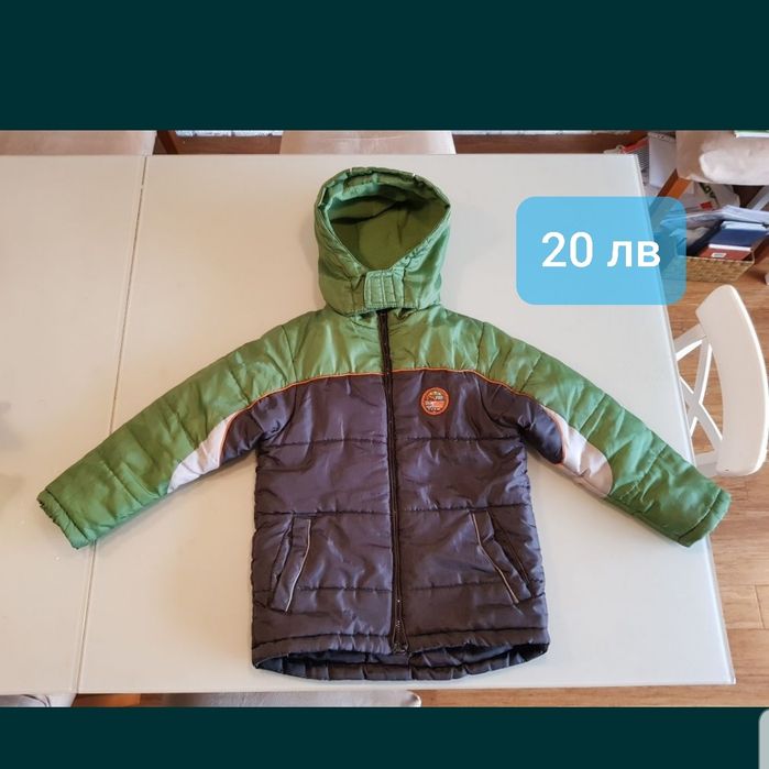 Яке и полар а момче възраст 6-7г, 116-122 височина