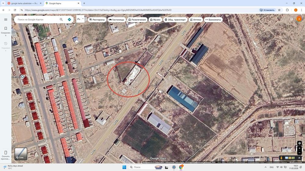 Uchqizil Tumanida Zdaniya sotiladi