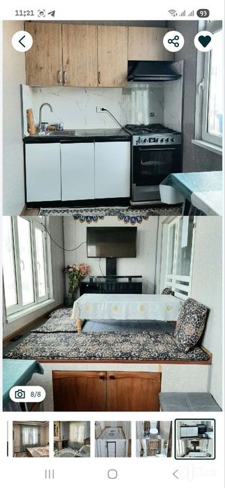 Юнусабад 19 квартл 5 хонали