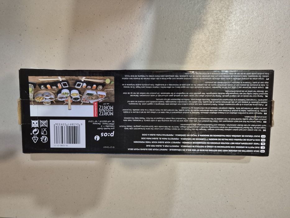 Нов комплект за суши за двама