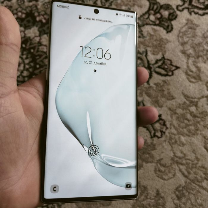 Samsung note 10plus 5g