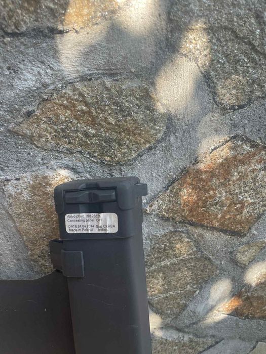 Щора за багажник за Volvo XC60