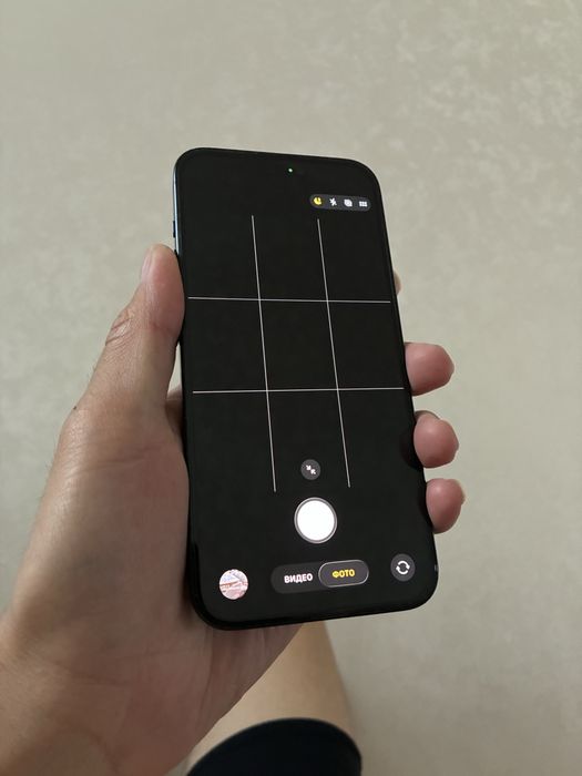 Iphone 15 pro max 256 gb