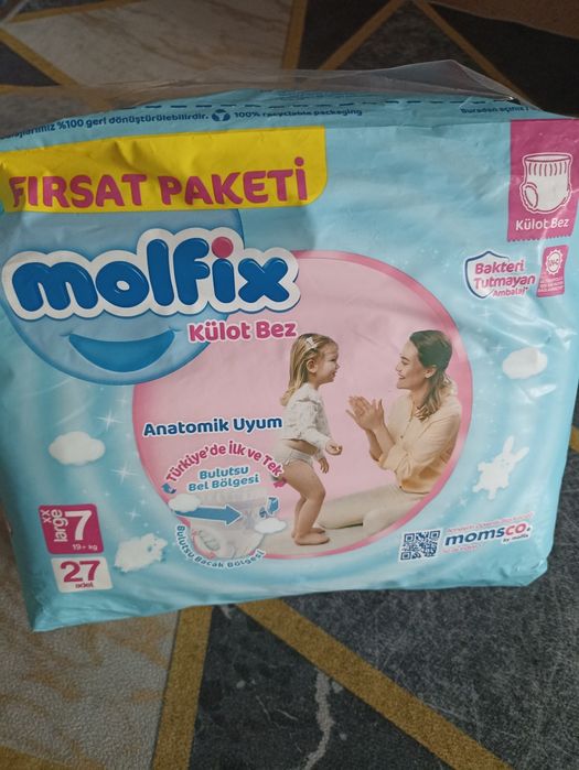 Продам подгузники -трусики молфикс 7
