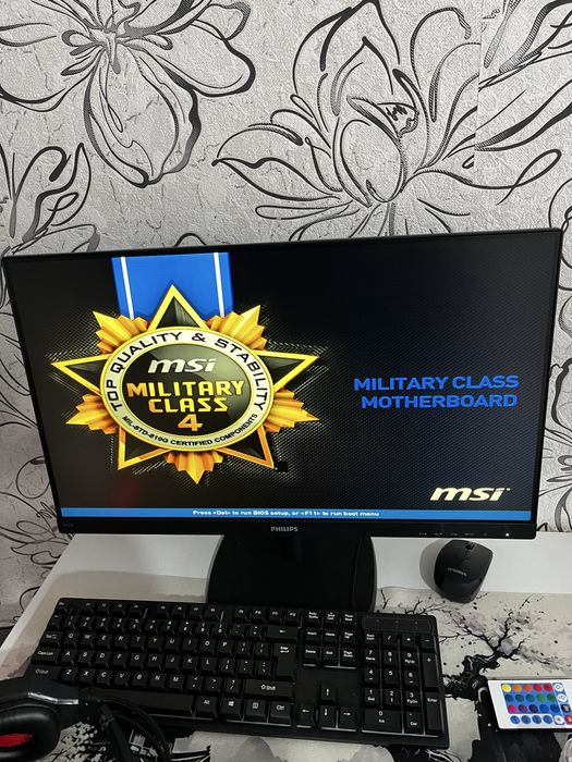 Monitor philips 75hz