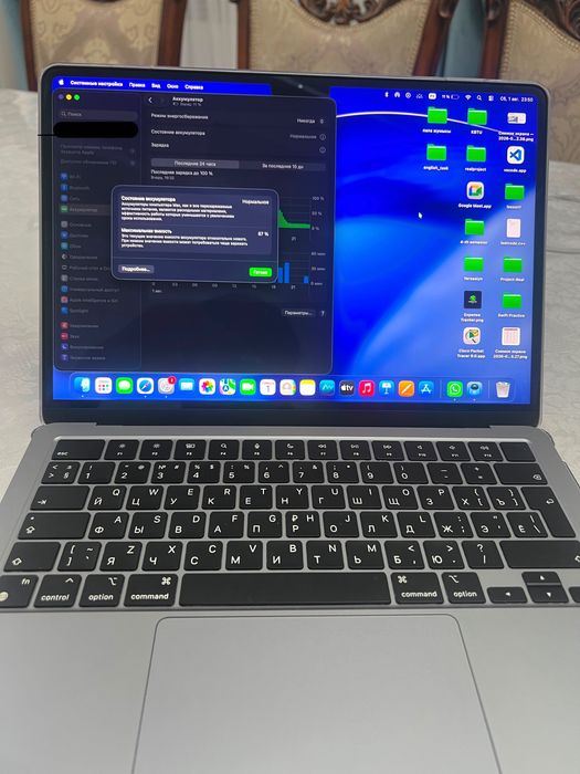 Macbook m2 (2022) space gray