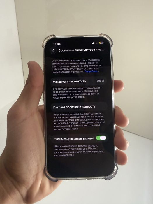 iPhone 13 , 128 гб , синий