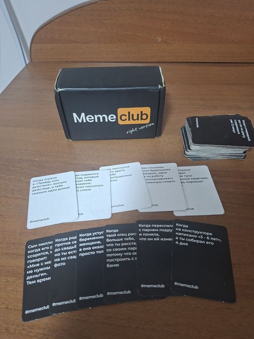 Настольная игра Meme club
