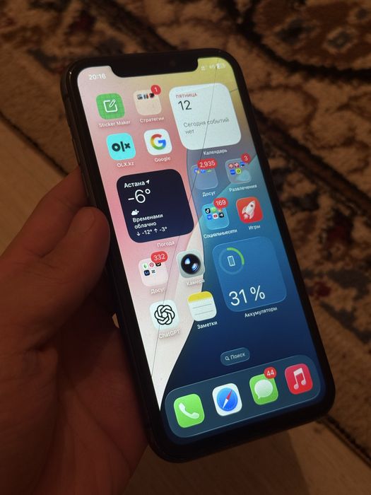 Iphone 11 128 СРОЧНО