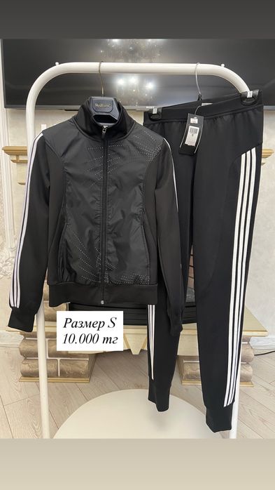 Продам спортивные костюмы