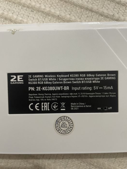 Продам клавиатуру