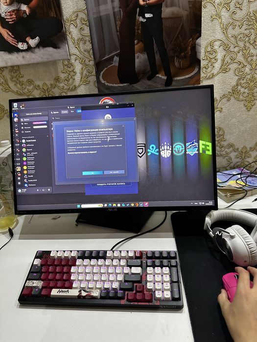 Продам игровой компьютер