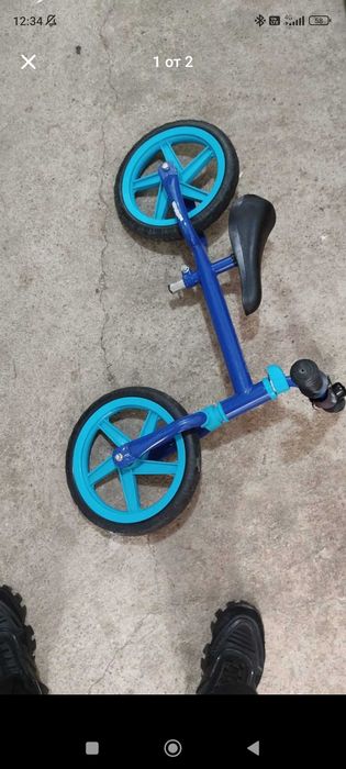 Детско баланс колело
