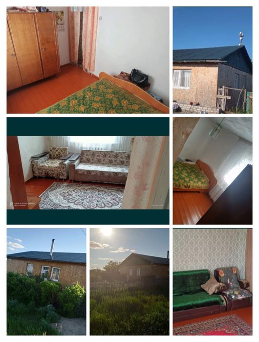 Продам дом с. Полудино