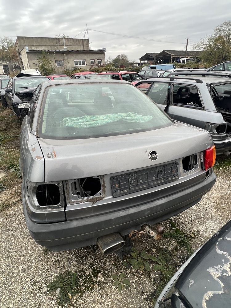 Audi 80 B3/B4 НА ЧАСТИ с. Брестовец • OLX.bg