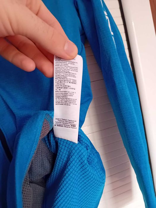 Оригинално горнище Odlo