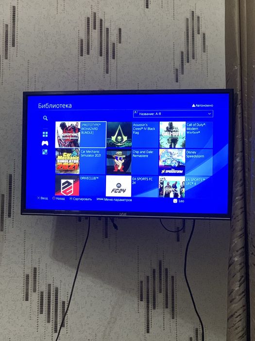 PlayStation 4 pro
