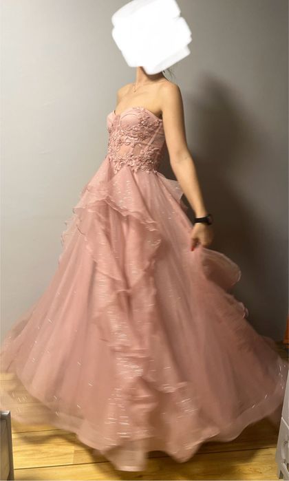 Официална дълга рокля