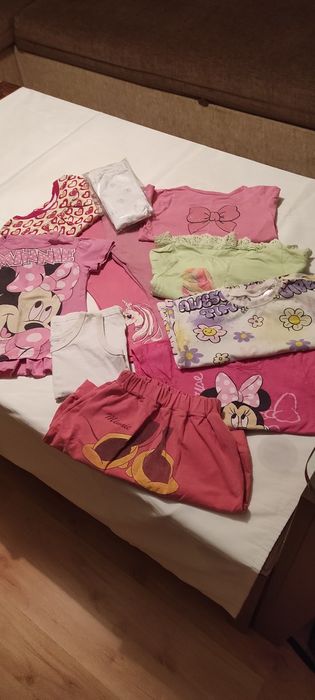 За мама и дете .